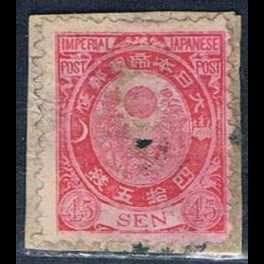 http://morawino-stamps.com/sklep/19218-thickbox/japonia-nippon-52a-x-.jpg