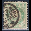 http://morawino-stamps.com/sklep/19220-large/japonia-nippon-66-.jpg
