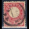 http://morawino-stamps.com/sklep/19222-large/japonia-nippon-68-.jpg