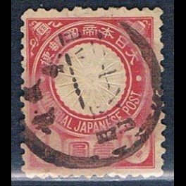 http://morawino-stamps.com/sklep/19222-thickbox/japonia-nippon-68-.jpg
