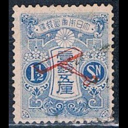 http://morawino-stamps.com/sklep/19230-thickbox/japonia-nippon-134-.jpg