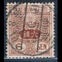 http://morawino-stamps.com/sklep/19232-large/japonia-nippon-136-.jpg