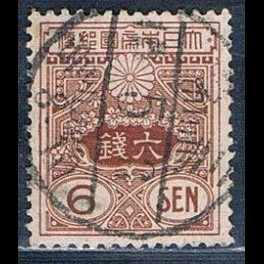 http://morawino-stamps.com/sklep/19232-thickbox/japonia-nippon-136-.jpg