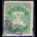 http://morawino-stamps.com/sklep/19236-large/japonia-nippon-165-.jpg