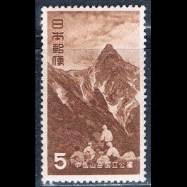 http://morawino-stamps.com/sklep/19238-thickbox/japonia-nippon-593a.jpg