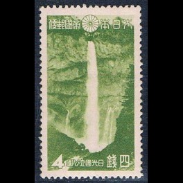 http://morawino-stamps.com/sklep/19244-thickbox/japonia-nippon-273.jpg