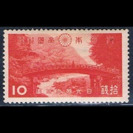 http://morawino-stamps.com/sklep/19246-thickbox/japonia-nippon-274.jpg