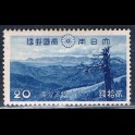 http://morawino-stamps.com/sklep/19248-large/japonia-nippon-295.jpg