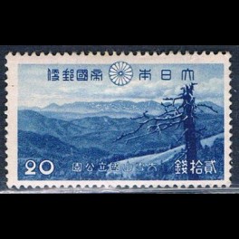 http://morawino-stamps.com/sklep/19248-thickbox/japonia-nippon-295.jpg