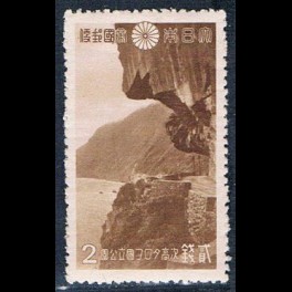 http://morawino-stamps.com/sklep/19250-thickbox/japonia-nippon-306.jpg