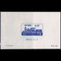 http://morawino-stamps.com/sklep/19252-large/japonia-nippon-bl13.jpg
