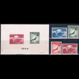 http://morawino-stamps.com/sklep/19260-thickbox/japonia-nippon-464-467a-bl-3d-.jpg