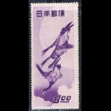 http://morawino-stamps.com/sklep/19262-large/japonia-nippon-475.jpg