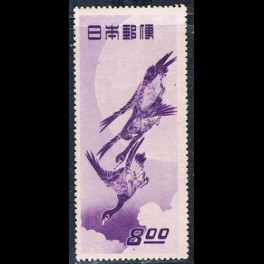 http://morawino-stamps.com/sklep/19262-thickbox/japonia-nippon-475.jpg