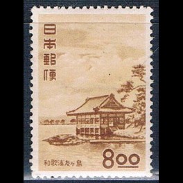 http://morawino-stamps.com/sklep/19268-thickbox/japonia-nippon-518.jpg