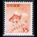 http://morawino-stamps.com/sklep/19270-large/japonia-nippon-590.jpg