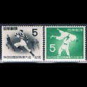 http://morawino-stamps.com/sklep/19276-large/japonia-nippon-623-624.jpg