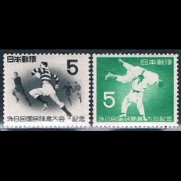 http://morawino-stamps.com/sklep/19276-thickbox/japonia-nippon-623-624.jpg
