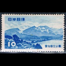 http://morawino-stamps.com/sklep/19278-thickbox/japonia-nippon-627a.jpg