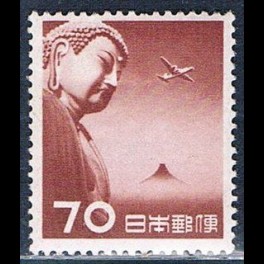 http://morawino-stamps.com/sklep/19282-thickbox/japonia-nippon-615.jpg