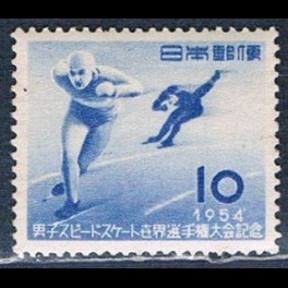 http://morawino-stamps.com/sklep/19284-thickbox/japonia-nippon-629.jpg