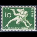 http://morawino-stamps.com/sklep/19286-large/japonia-nippon-631.jpg