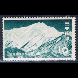 http://morawino-stamps.com/sklep/19288-thickbox/japonia-nippon-633a.jpg