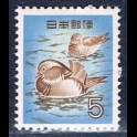 http://morawino-stamps.com/sklep/19290-large/japonia-nippon-643c.jpg