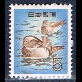 http://morawino-stamps.com/sklep/19290-thickbox/japonia-nippon-643c.jpg