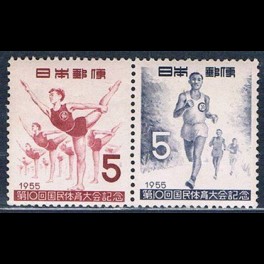 http://morawino-stamps.com/sklep/19292-thickbox/japonia-nippon-646-647.jpg