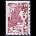 http://morawino-stamps.com/sklep/19296-large/japonia-nippon-641.jpg