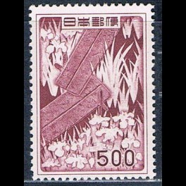 http://morawino-stamps.com/sklep/19296-thickbox/japonia-nippon-641.jpg