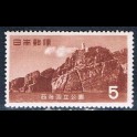 http://morawino-stamps.com/sklep/19300-large/japonia-nippon-656a.jpg