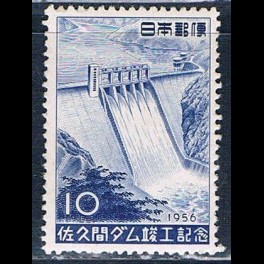 http://morawino-stamps.com/sklep/19304-thickbox/japonia-nippon-659.jpg