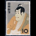 http://morawino-stamps.com/sklep/19306-large/japonia-nippon-662.jpg