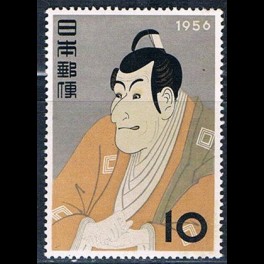 http://morawino-stamps.com/sklep/19306-thickbox/japonia-nippon-662.jpg