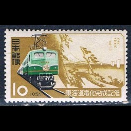 http://morawino-stamps.com/sklep/19308-thickbox/japonia-nippon-664.jpg