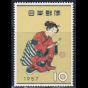 http://morawino-stamps.com/sklep/19316-large/japonia-nippon-673.jpg
