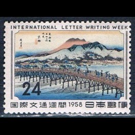 http://morawino-stamps.com/sklep/19320-thickbox/japonia-nippon-688.jpg