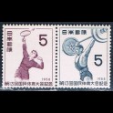 http://morawino-stamps.com/sklep/19322-large/japonia-nippon-689-690.jpg