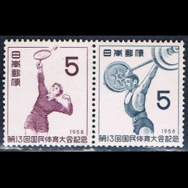 http://morawino-stamps.com/sklep/19322-thickbox/japonia-nippon-689-690.jpg