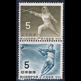 http://morawino-stamps.com/sklep/19324-thickbox/japonia-nippon-713-714.jpg