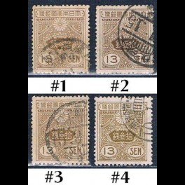 http://morawino-stamps.com/sklep/19326-thickbox/japonia-nippon-176i-.jpg