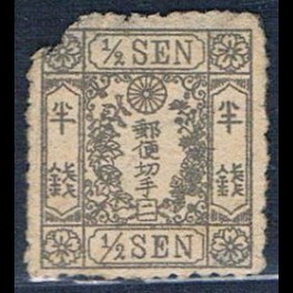 http://morawino-stamps.com/sklep/19328-thickbox/japonia-nippon-9x.jpg