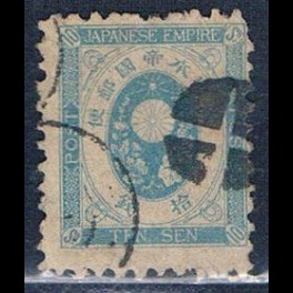 http://morawino-stamps.com/sklep/19332-thickbox/japonia-nippon-47-.jpg