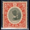 http://morawino-stamps.com/sklep/19334-large/japonia-nippon-123.jpg