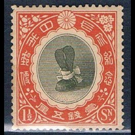 http://morawino-stamps.com/sklep/19334-thickbox/japonia-nippon-123.jpg