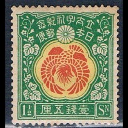 http://morawino-stamps.com/sklep/19336-thickbox/japonia-nippon-127.jpg