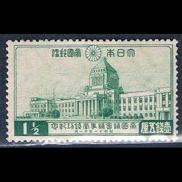 http://morawino-stamps.com/sklep/19344-thickbox/japonia-nippon-225.jpg