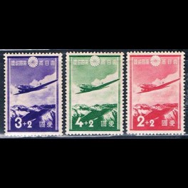 http://morawino-stamps.com/sklep/19346-thickbox/japonia-nippon-233-235.jpg